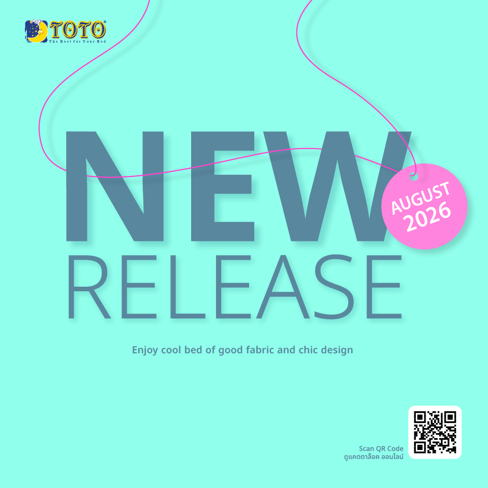 NEW RELEASE COLLECTION AUGUST 2026